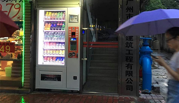 【科普貼】自動售貨機為什么要設置隔氣層？