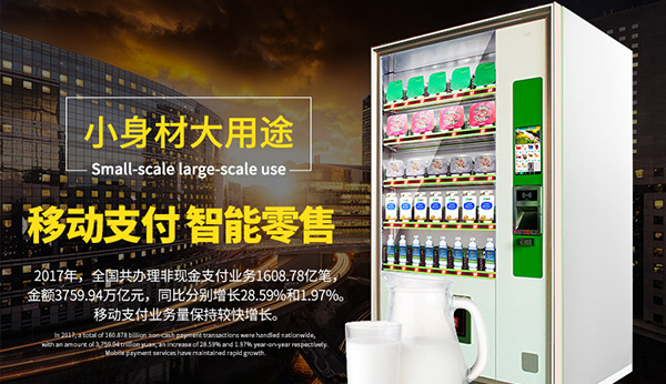 廣州琶洲展會在線視頻展現(xiàn)！
