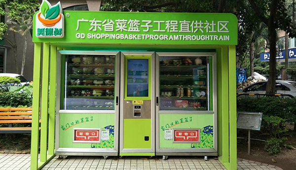 怎樣避免自動(dòng)售貨售貨機(jī)漆面脫落？