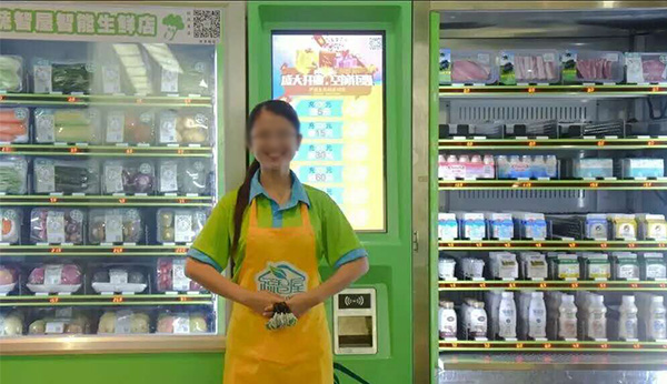 以水果自動售貨機(jī)為代表的物聯(lián)網(wǎng)時代三大行業(yè)不容錯過！