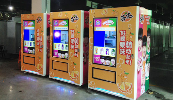 關(guān)于學(xué)校飲料無(wú)人售貨機(jī)，你可以這樣來投放