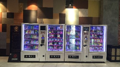 日本飲料自動售貨機(jī)那么多的主要原因！