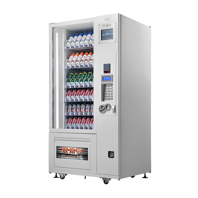 VMNT-T3飲料自動售貨機(jī)