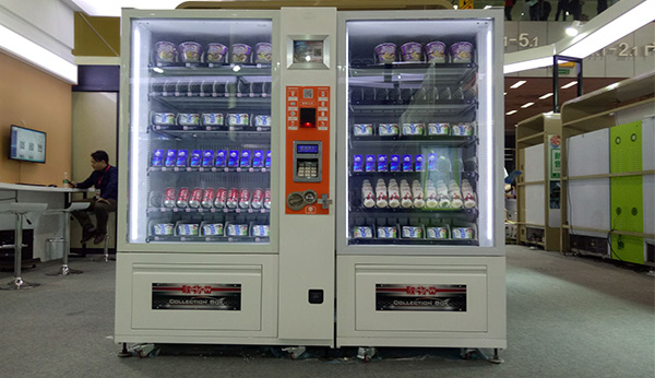 智能販賣機(jī)