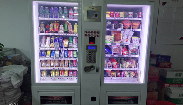 投幣自動售貨機(jī)