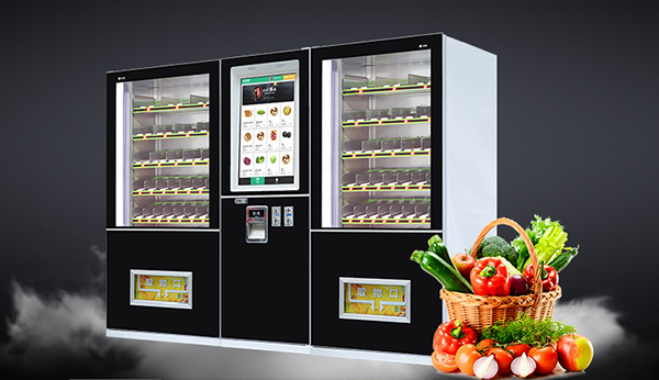 自動售貨機(jī)